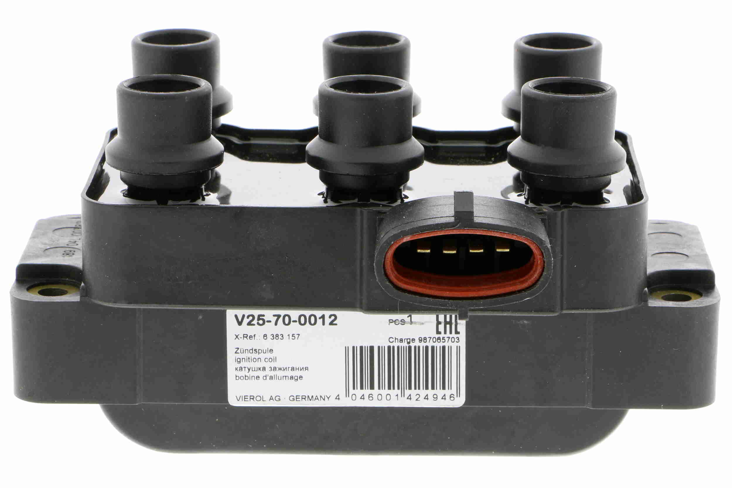 DG-459