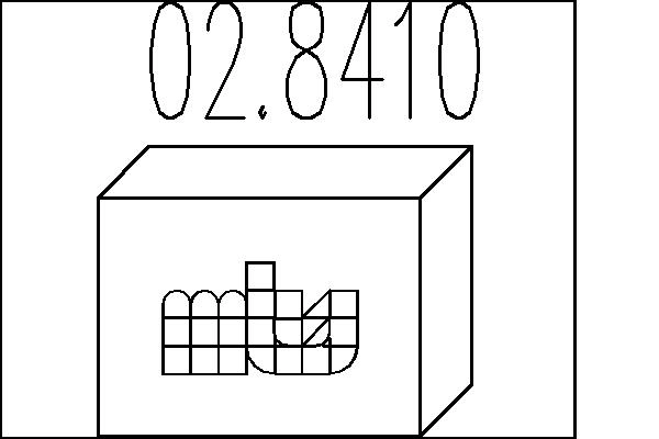 111298009A