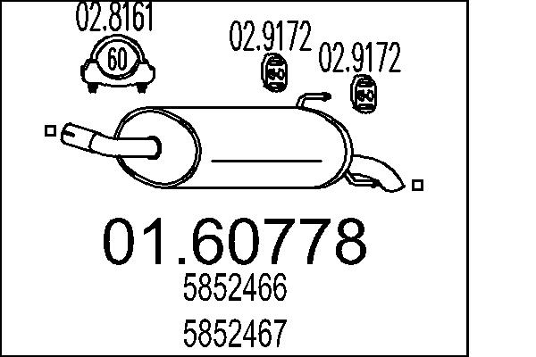 (5852467)