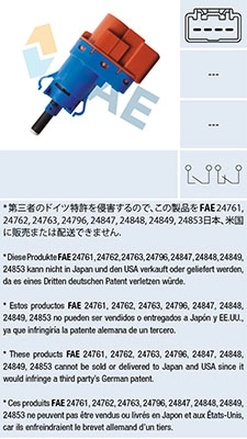 7E5Z13480A