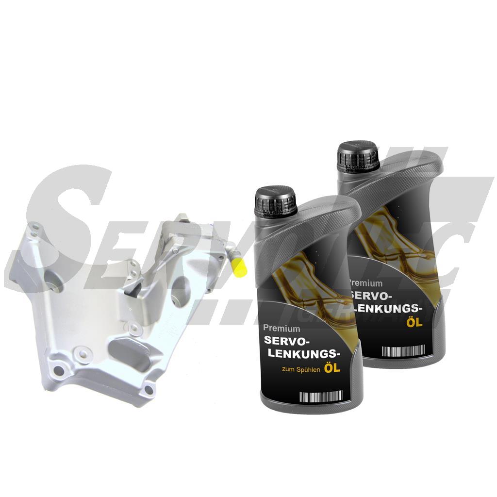 STSP080XSET