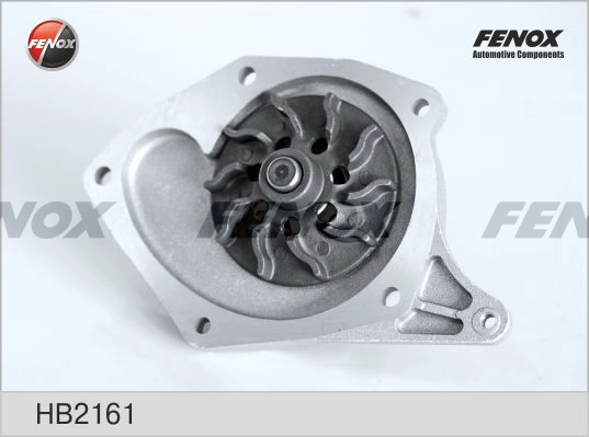 HB2161