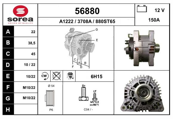 964586180