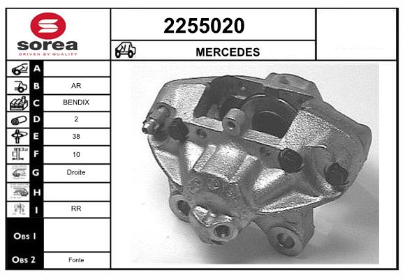 2255020