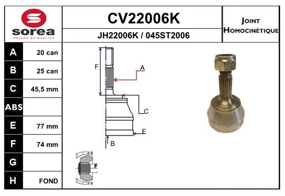 Граната Наружная SUD EST  L/R (20z/25z/45,5мм) AUDI 50; VW DERBY, POLO | CV22006K / 75406S
