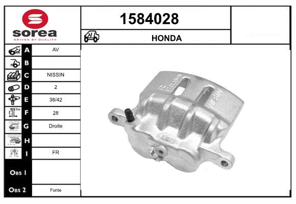 45210-SO0-E01