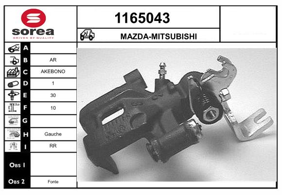 G2382699Z