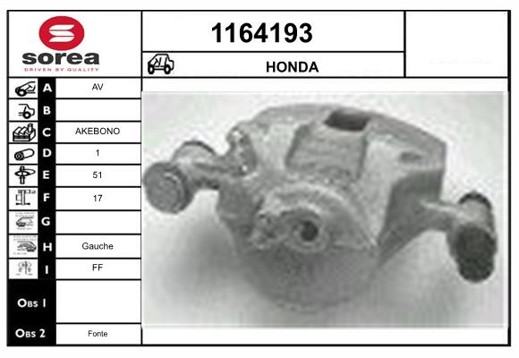 45230SA5673