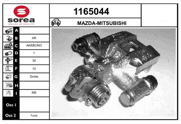 G2382698Z