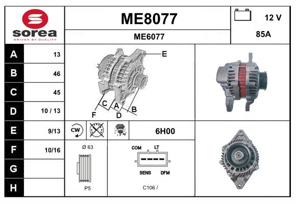 ME8077