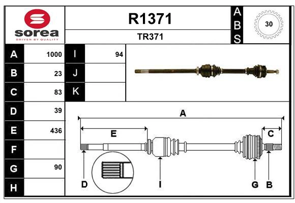 R1371
