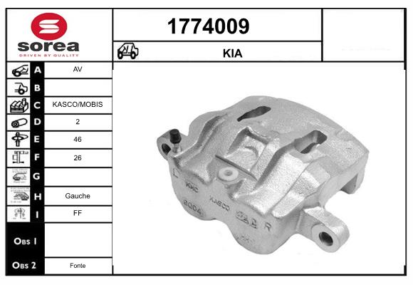 0K58A-33-990