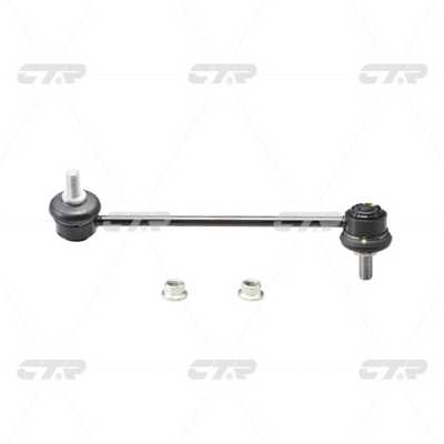 CL0288R