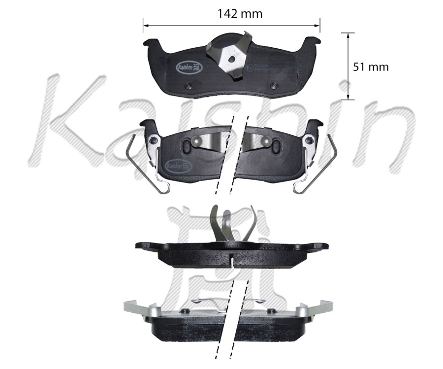 FK1313