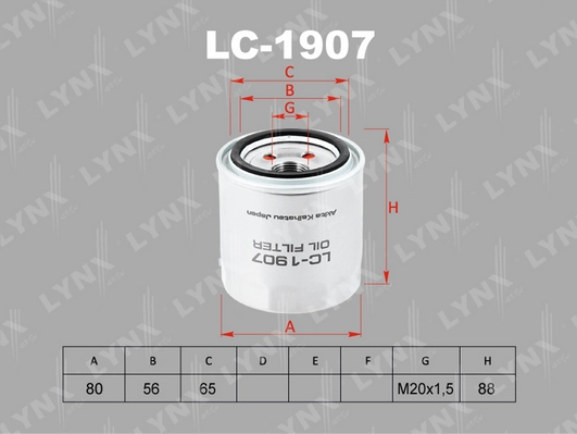 LC-1907