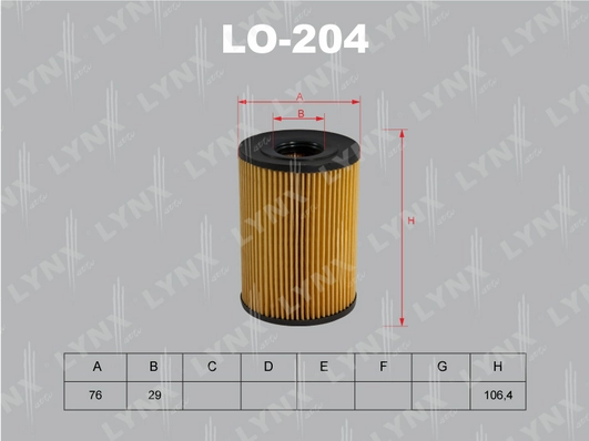 LO-204