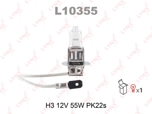 MS 820964E