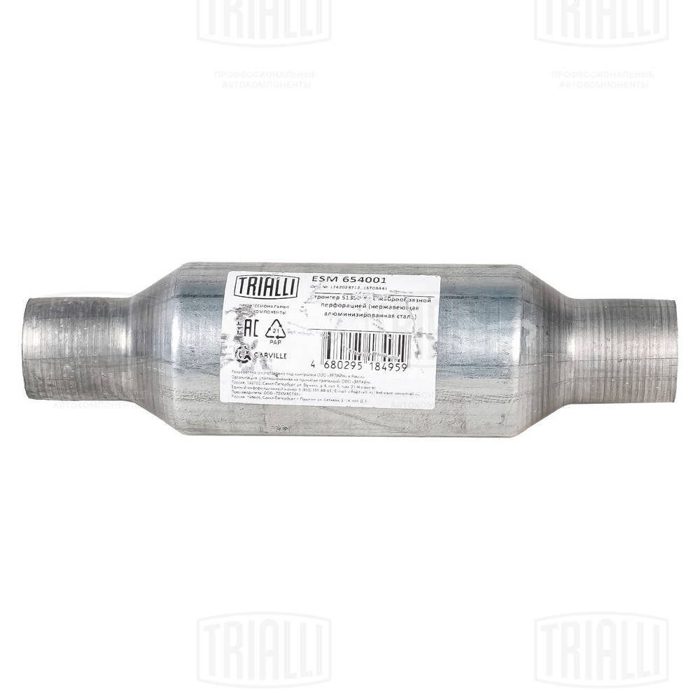 ESM 654001