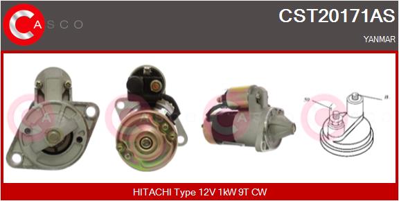 CST20171AS