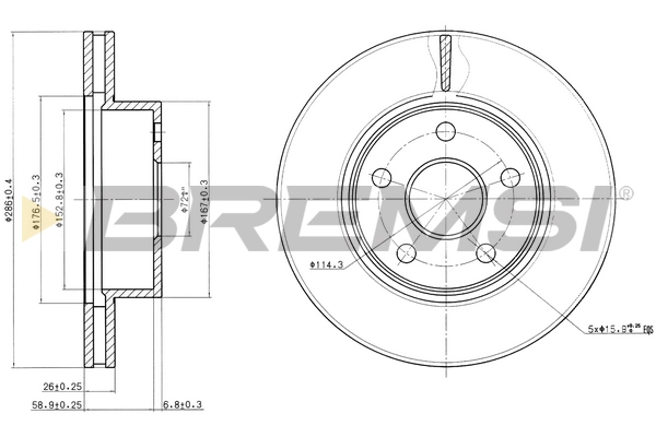 CD7471V