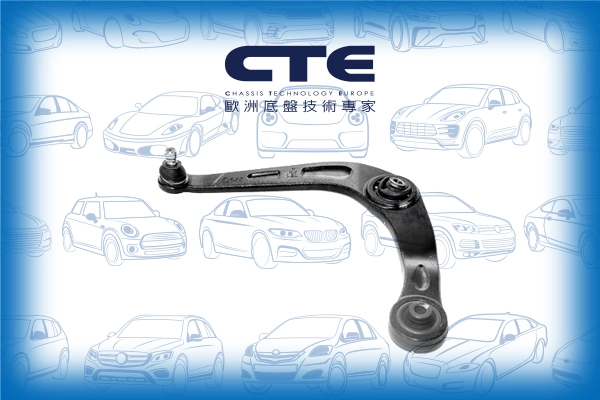 CS-1613L