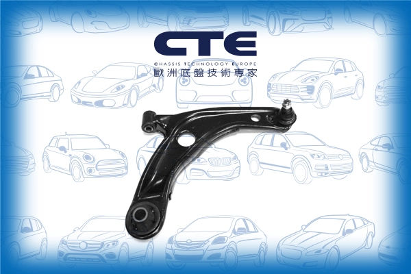 CS-258R