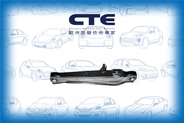 CS-525R