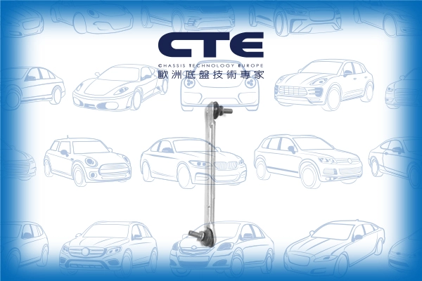 CSL21022L