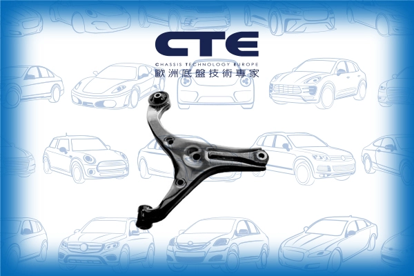 CS-2625R