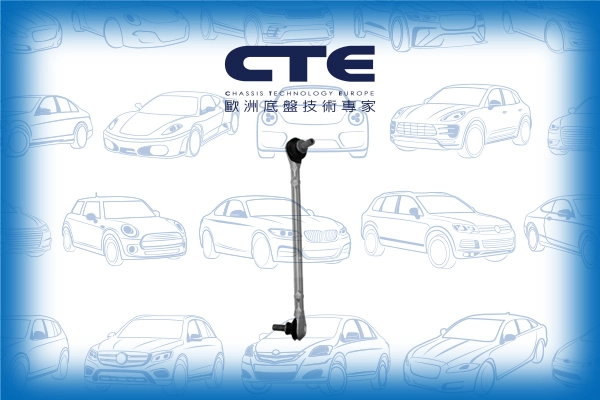 CSL21025R
