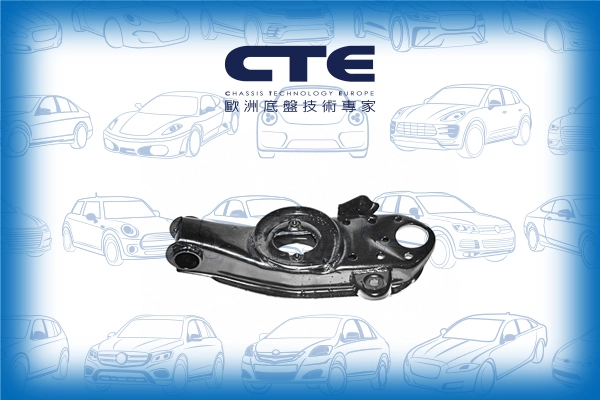 CS-513R