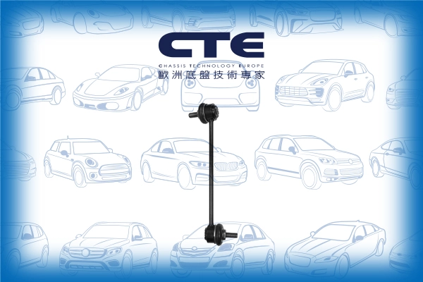 CSL26021R