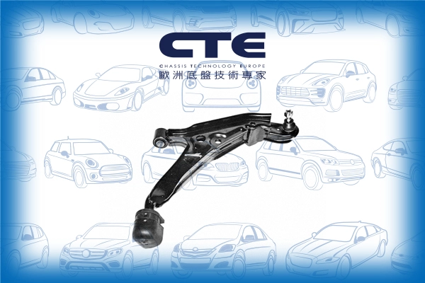 CS-610R