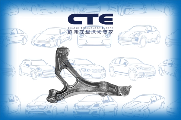 CS-2013R