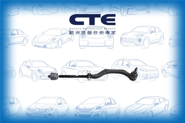 CSR09007R
