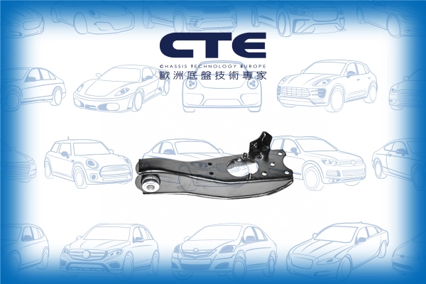 CS-215R