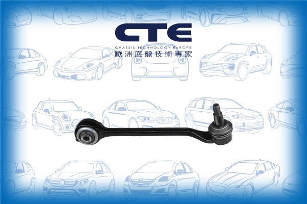 CS-964R