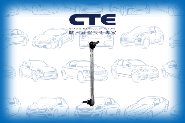 CSL21026R