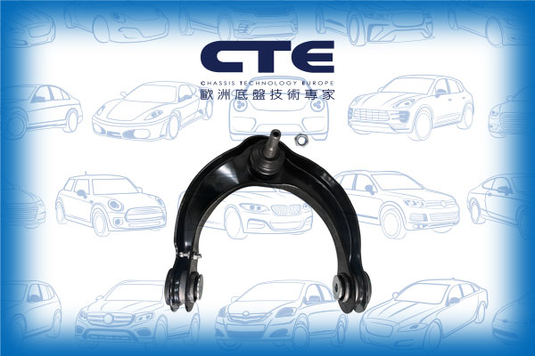 CS-3701R