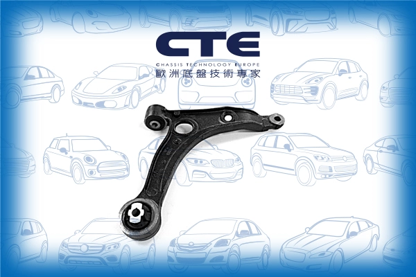 CS-2508R