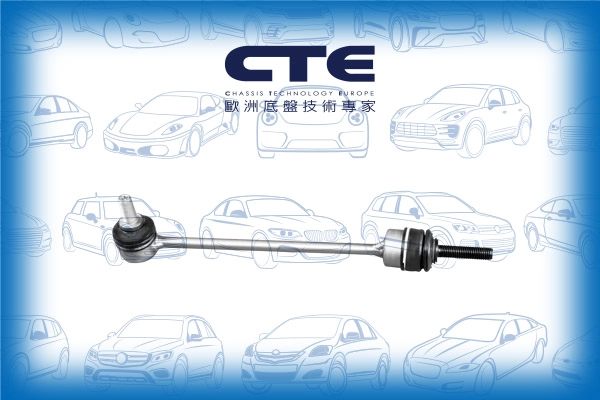 CSL21028L