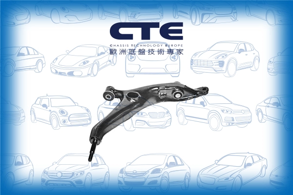 CS-120R