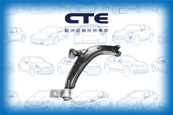 CS-1605R