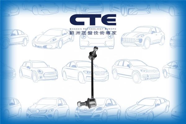 CSL02007L