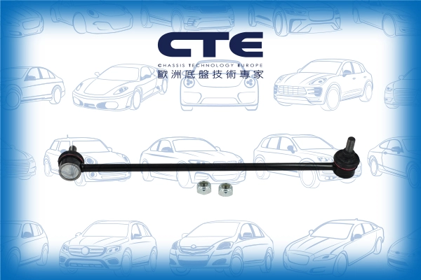 CSL09030R