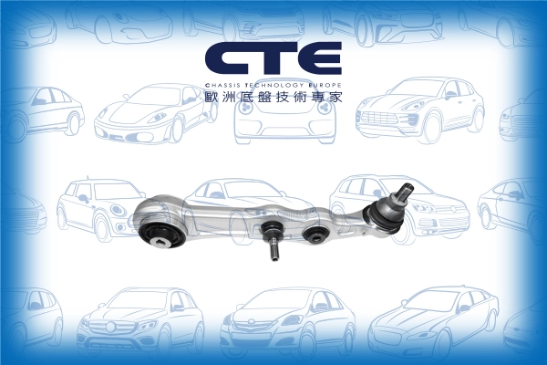 CS-2151R