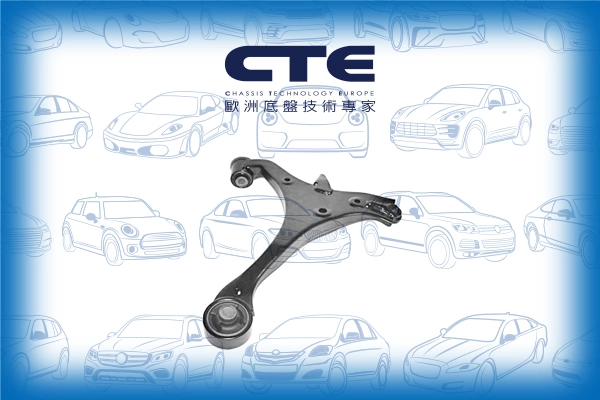 CS-147R