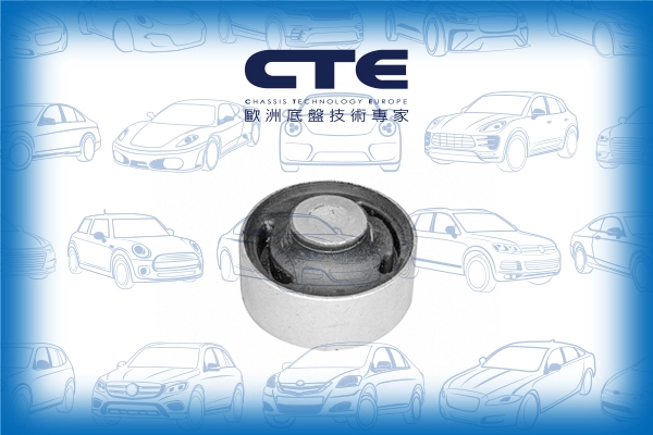 CBH20006