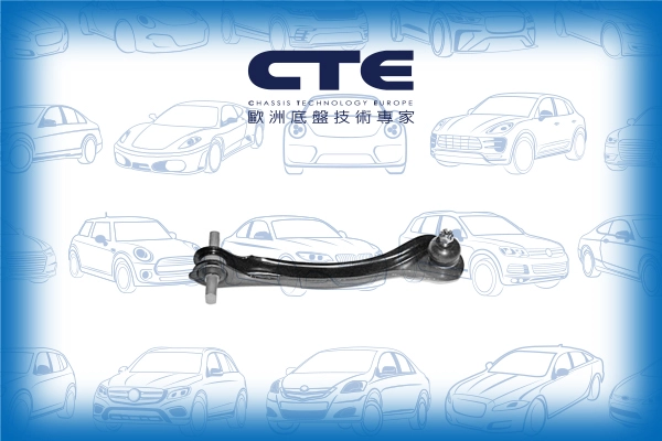CS-117R