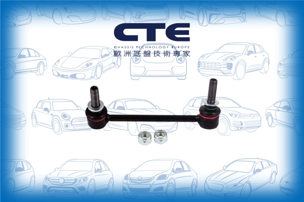 CSL31013R